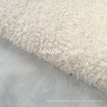 Artificial Curly Wool Fabric Fake Fur